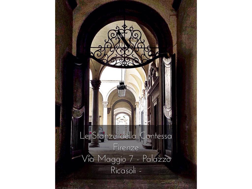 Le Stanze Della Contessa Apartment ฟลอเรนซ์ ภายนอก รูปภาพ